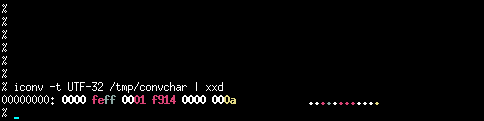 Unicode character name Thinking Face - Conversion to UTF-8 with iconv(1) and xxd(1)