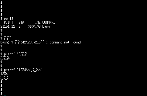 Unicode character name Farmer (emoji) - In FreeBSD, pasting it in xterm with bash shell moved cursor four cells forward