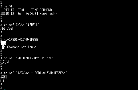 Unicode character name Farmer (emoji) - In FreeBSD, pasting it in xterm with csh shell moved cursor four cells forward