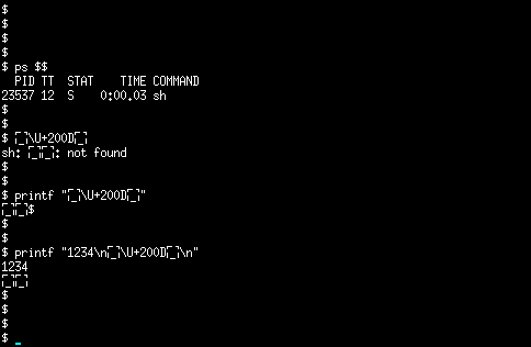Unicode character name Farmer (emoji) - In FreeBSD, pasting it in xterm with sh (Bourne shell) moved cursor four cells forward
